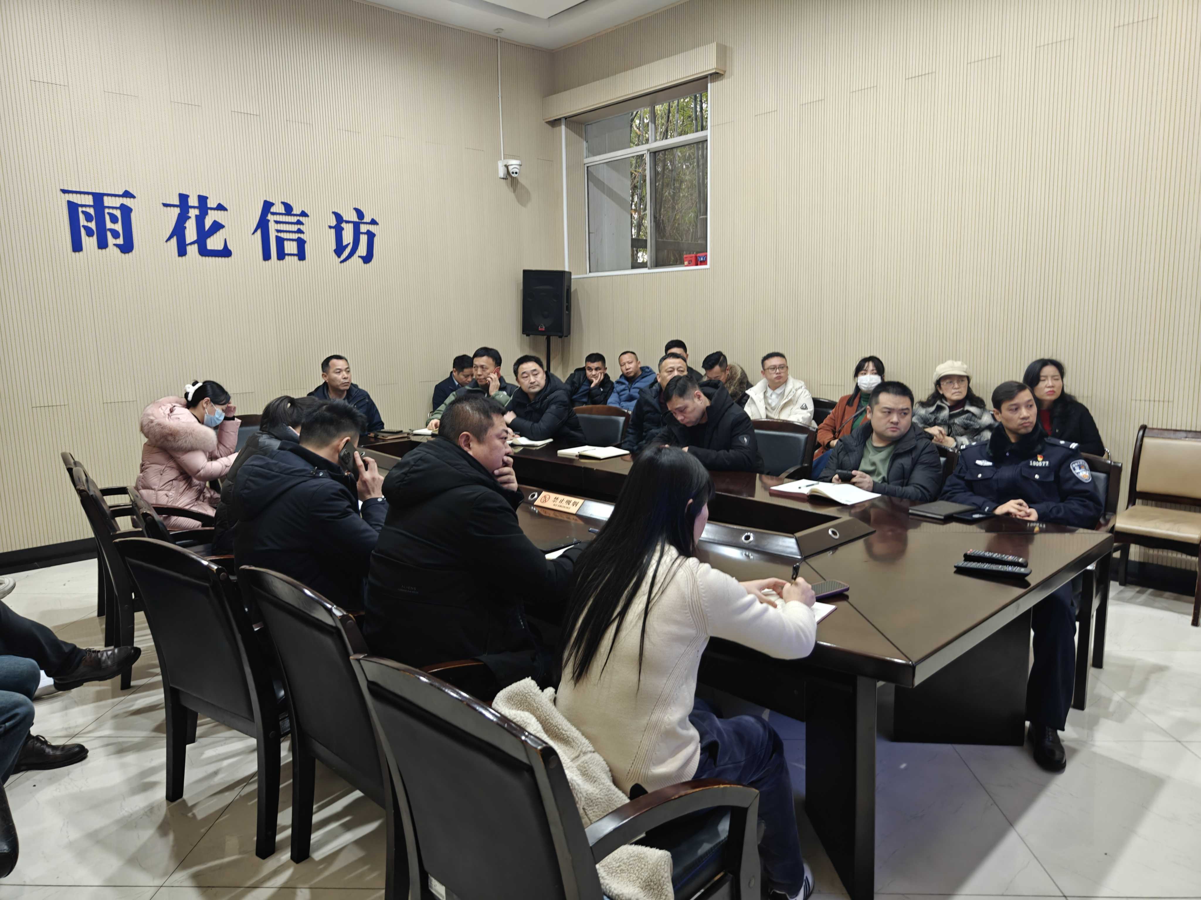 湖南省召开全省深入推进信访法治化辅导培训视频会议